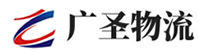 泉州到新建区物流公司